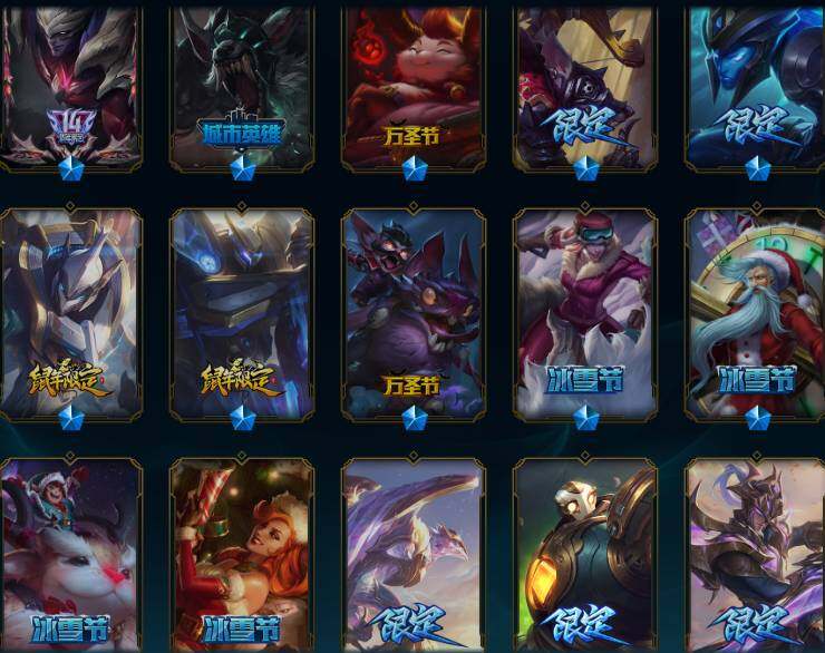 LOLQM418321英雄联盟账号详情图11