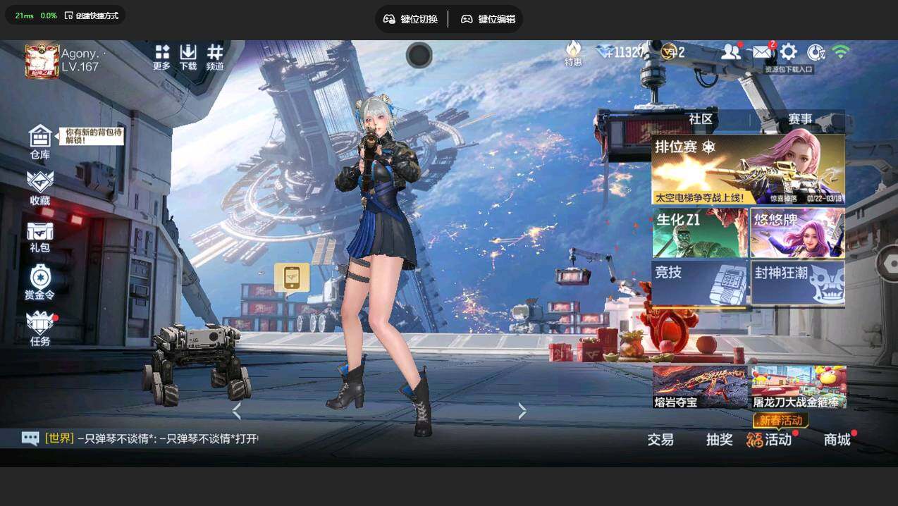大图