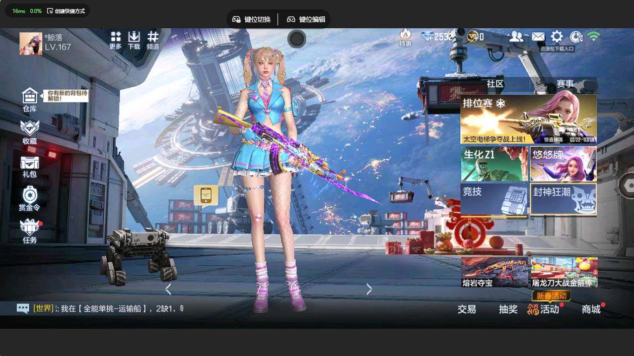 大图