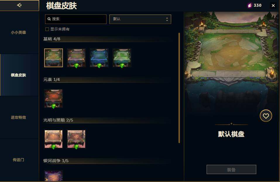 LOLQM418505英雄联盟账号详情图29