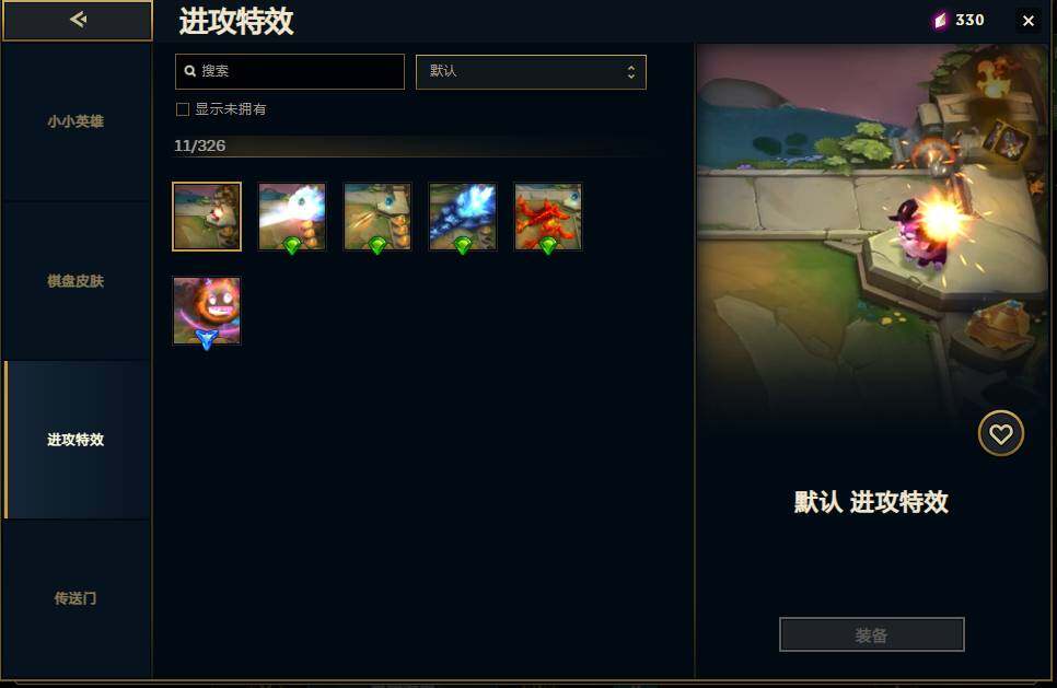 LOLQM418505英雄联盟账号详情图30