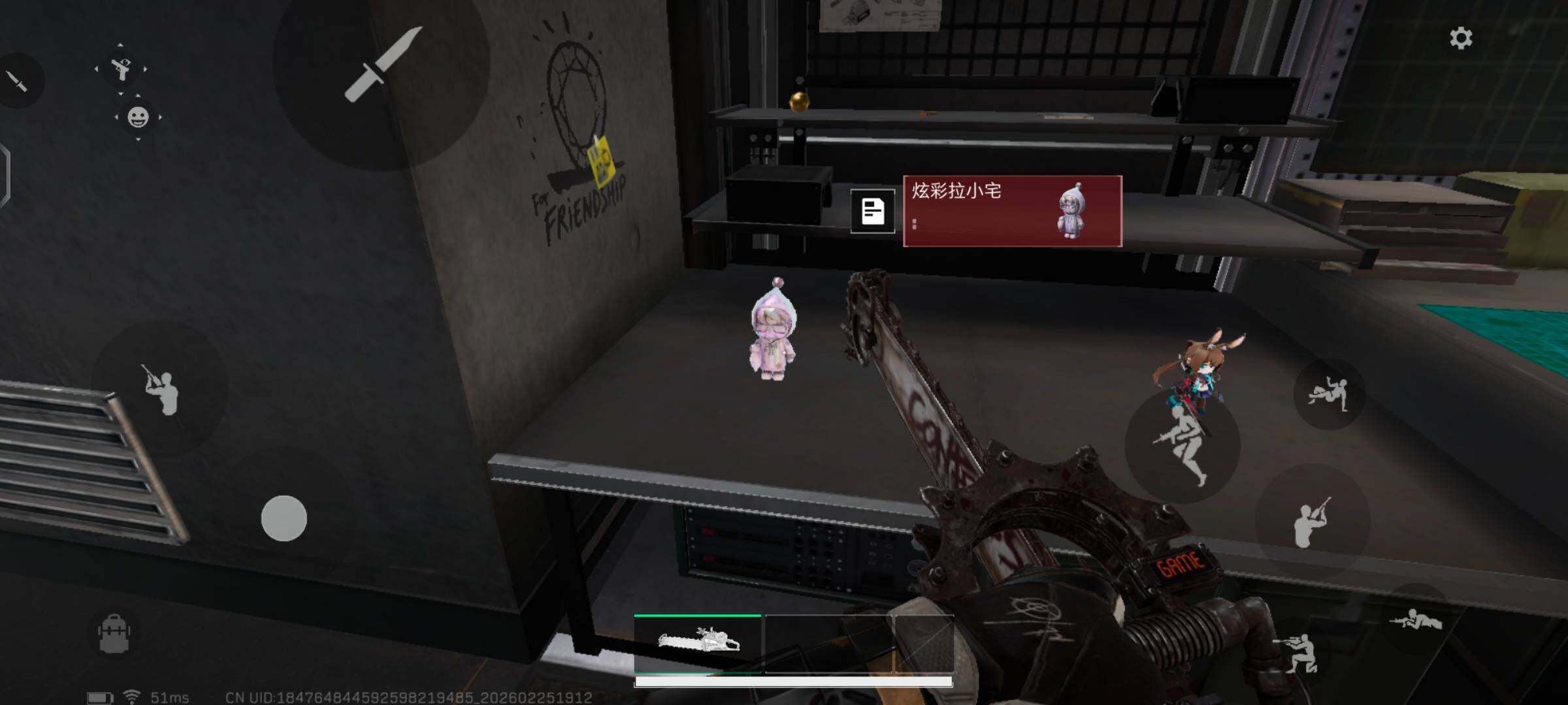 SJZCMW453808三角洲行动账号详情图16