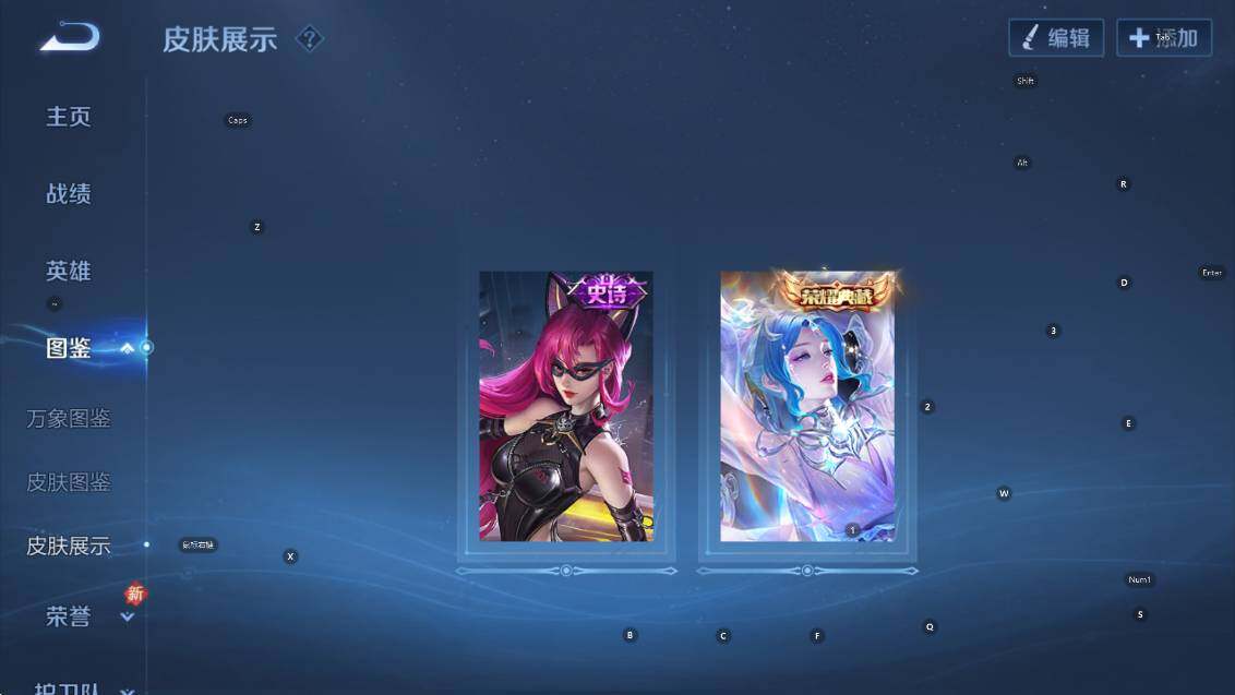 WZCMW4188936王者荣耀账号详情图15