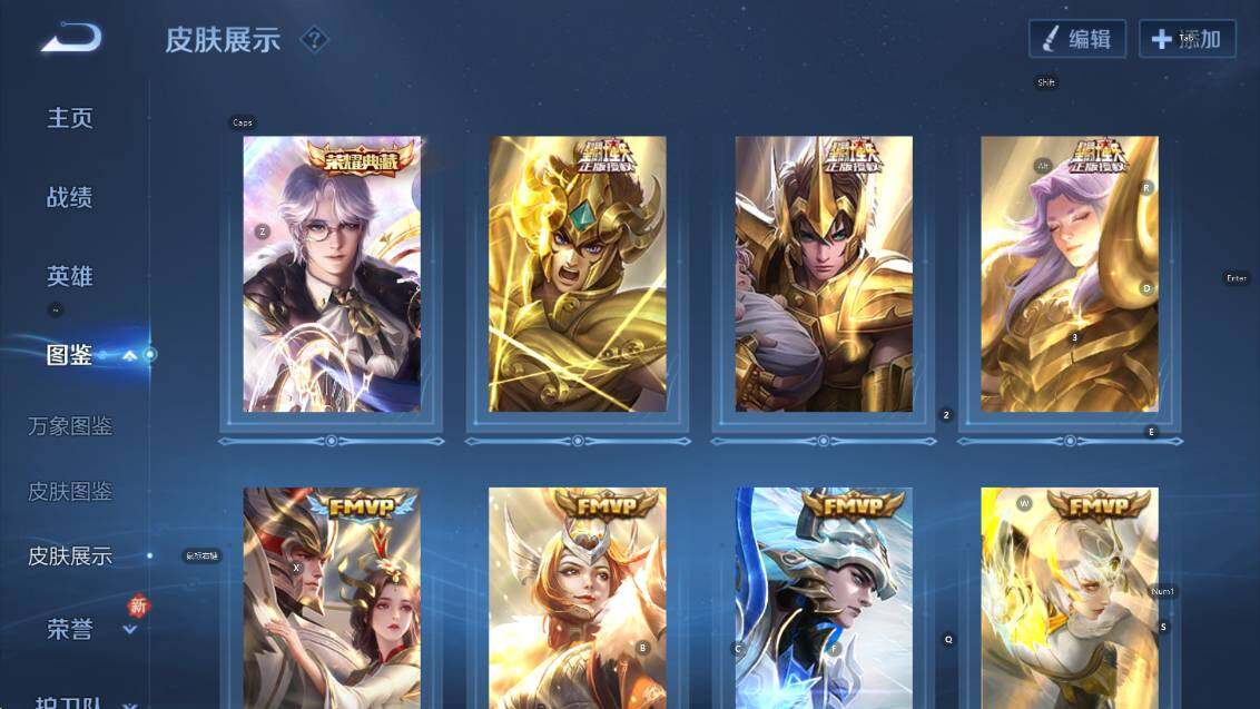 WZCMW4188950王者荣耀账号详情图15