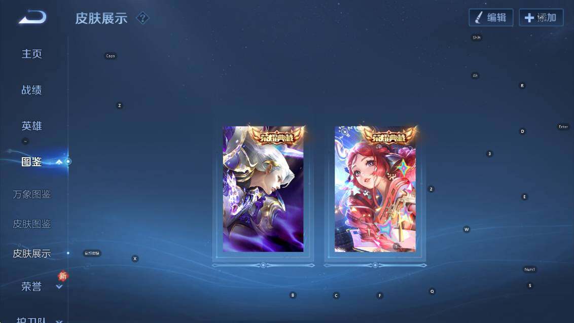 WZCMW4188952王者荣耀账号详情图12