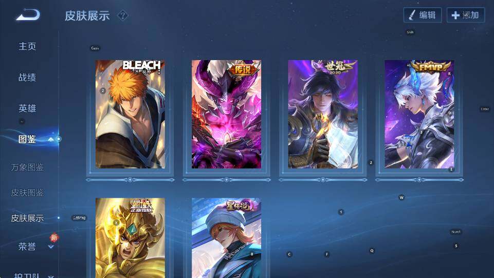 WZCMW4189157王者荣耀账号详情图13