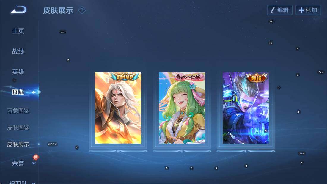 WZCMW4189232王者荣耀账号详情图11