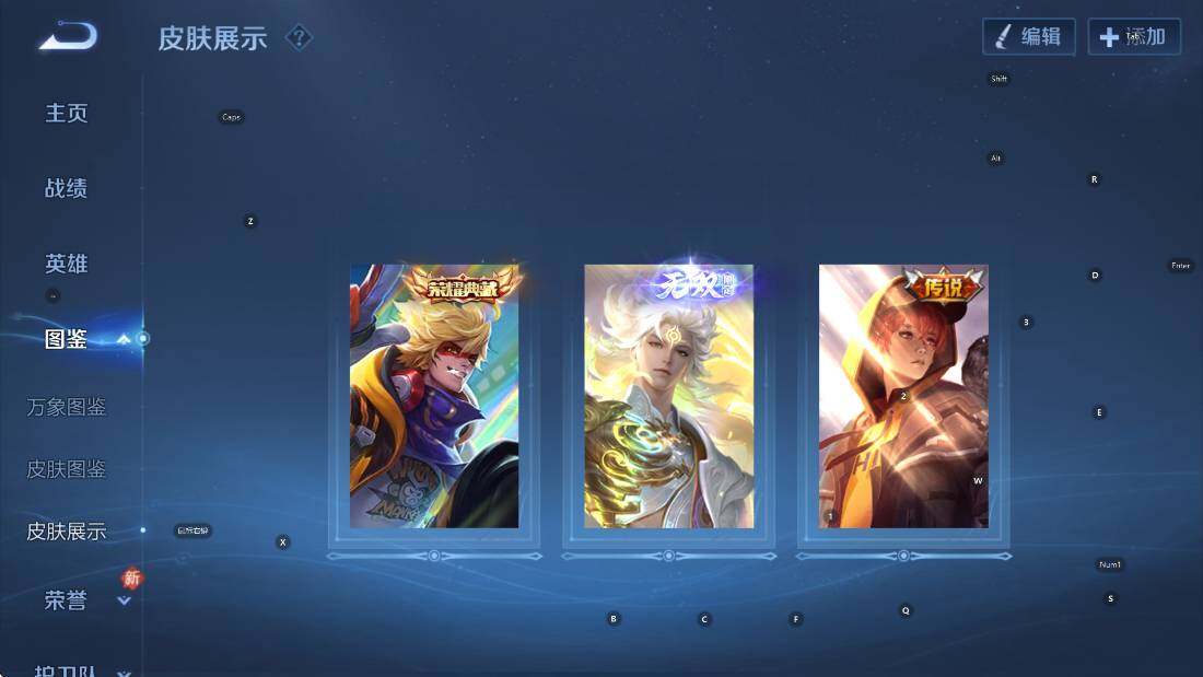 WZCMW4189242王者荣耀账号详情图13