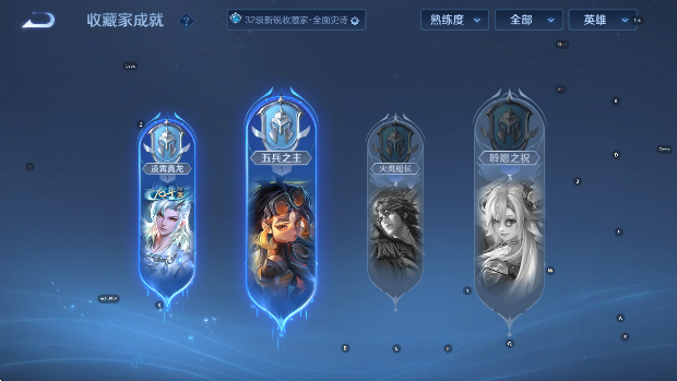 WZCMW4189655王者荣耀账号详情图11