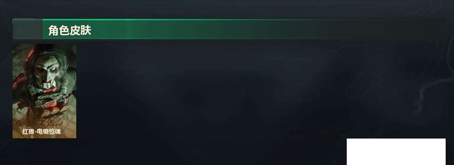 SJZCMW459467三角洲行动账号详情图5