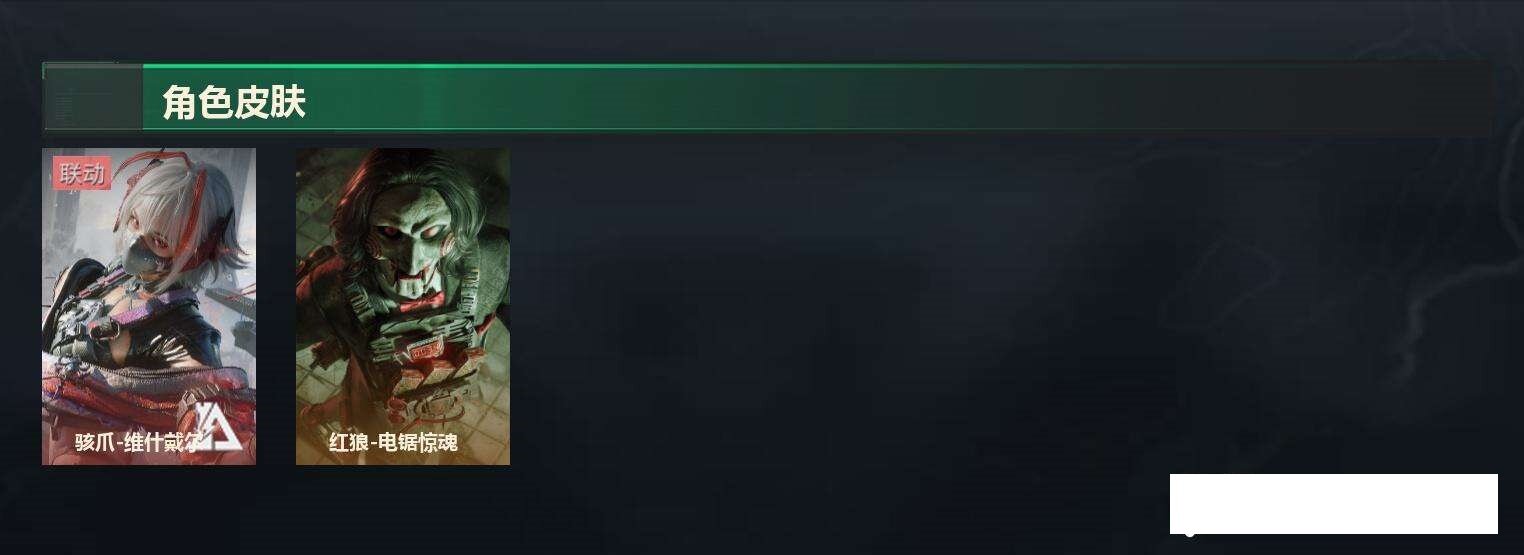 SJZCMW459474三角洲行动账号详情图11