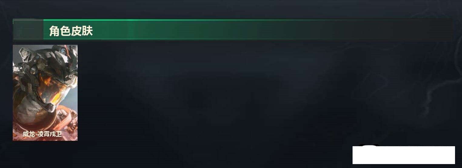 SJZCMW455956三角洲行动账号详情图6