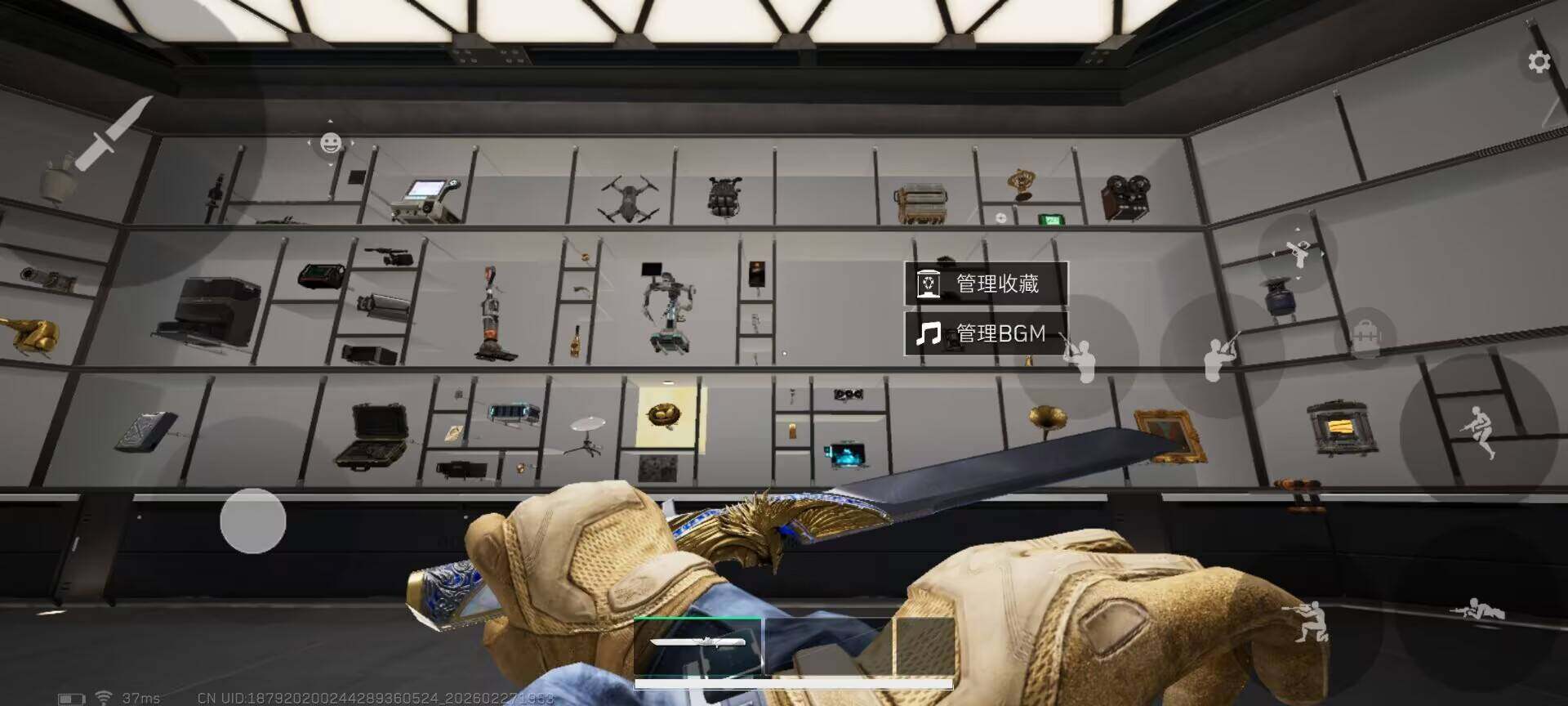 SJZQM455249三角洲行动账号详情图21