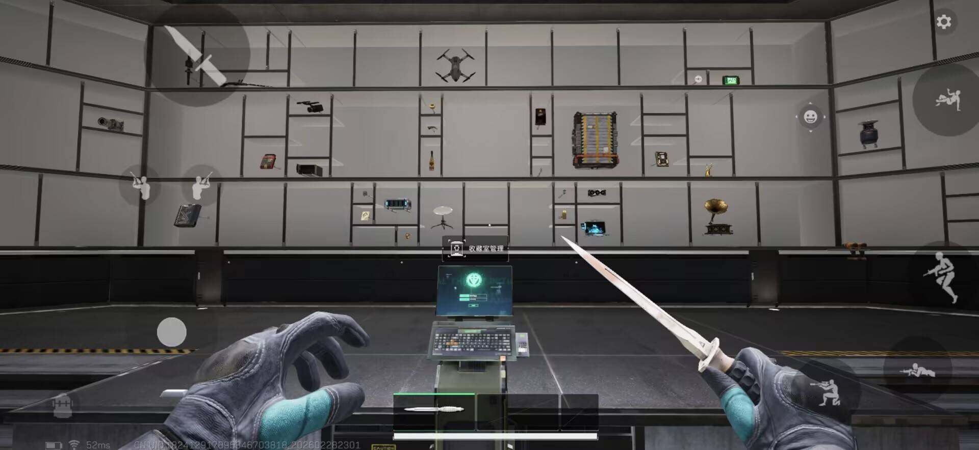 SJZQM456453三角洲行动账号详情图17