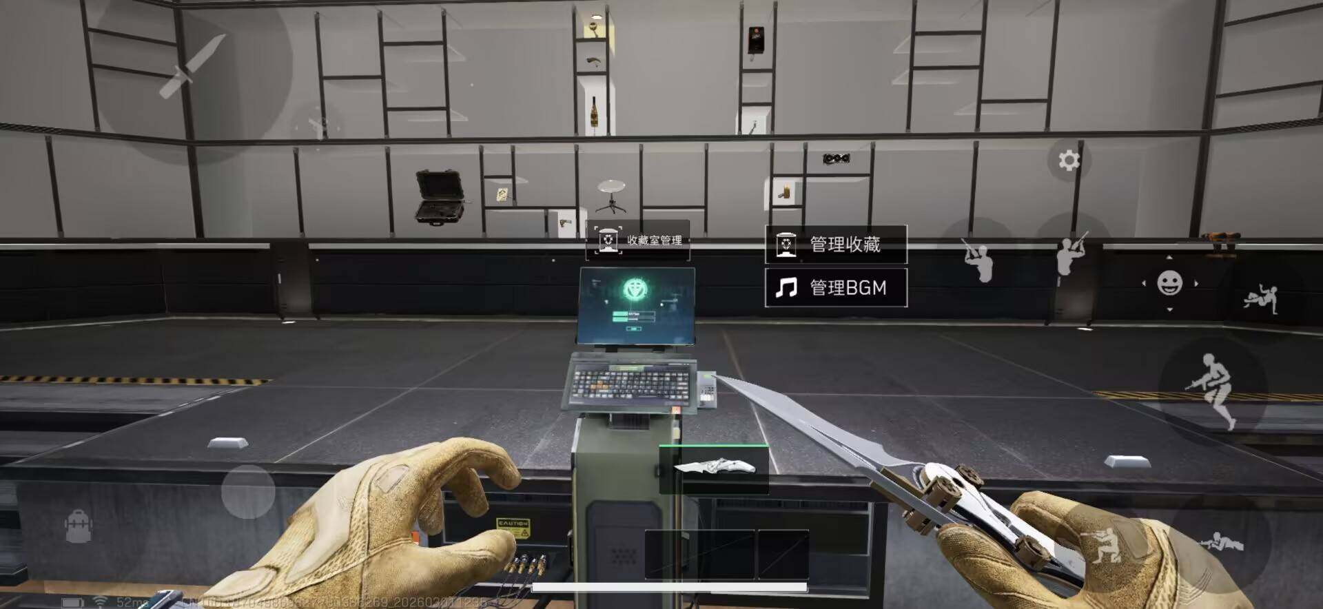 SJZQM456466三角洲行动账号详情图14