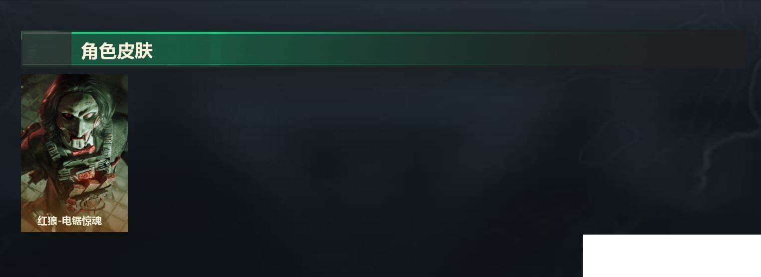 SJZCMW459407三角洲行动账号详情图6