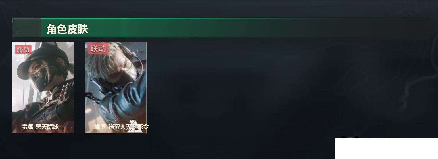 SJZCMW459459三角洲行动账号详情图7 SJZCMW459459三角洲行动账号详情图7