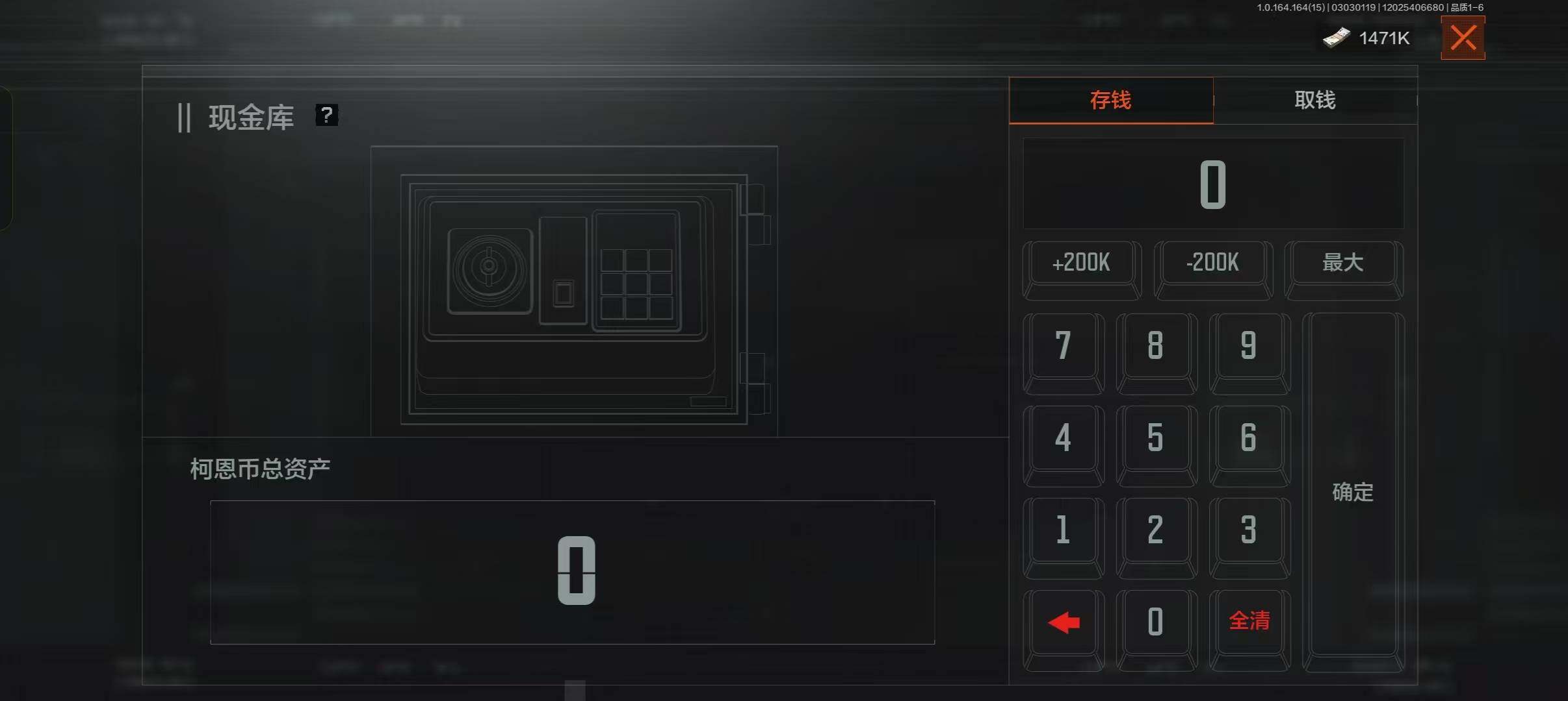 AQEY412073暗区突围账号详情图3 AQEY412073暗区突围账号详情图3