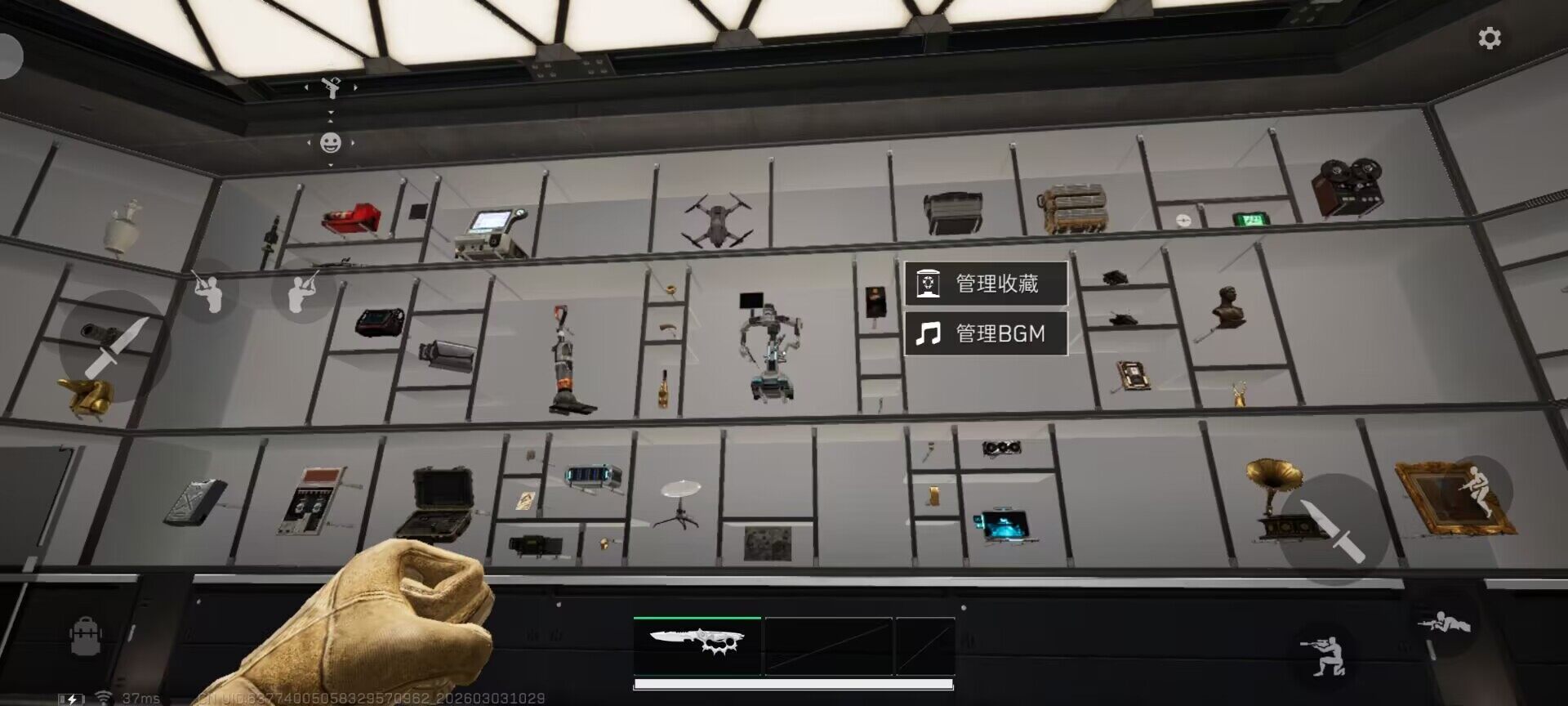 SJZEY457620三角洲行动账号详情图13