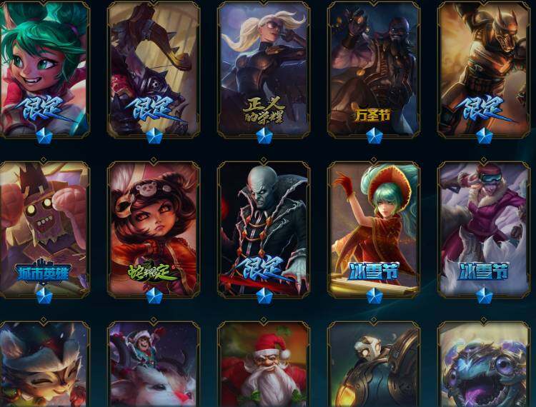 LOLEY420120英雄联盟账号详情图8