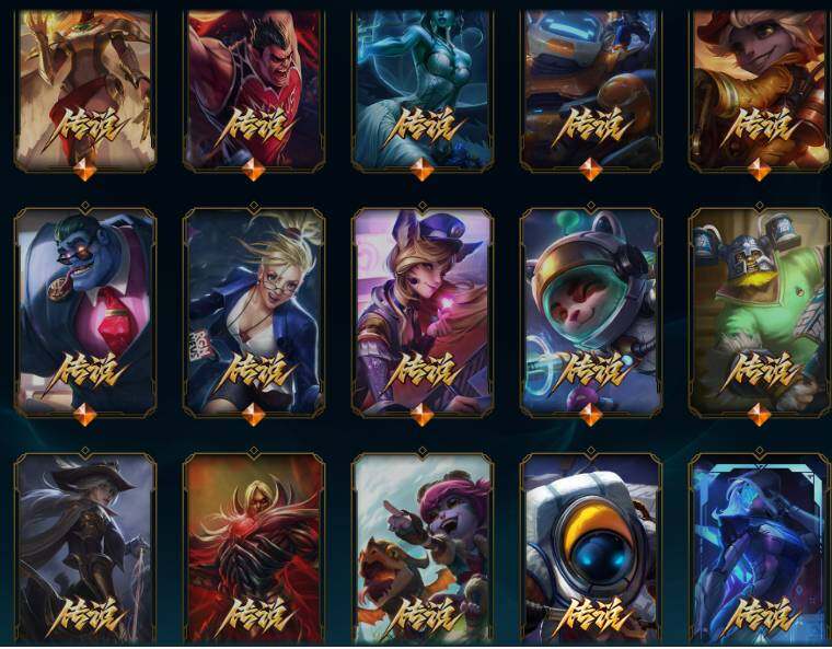 LOLEY420120英雄联盟账号详情图11