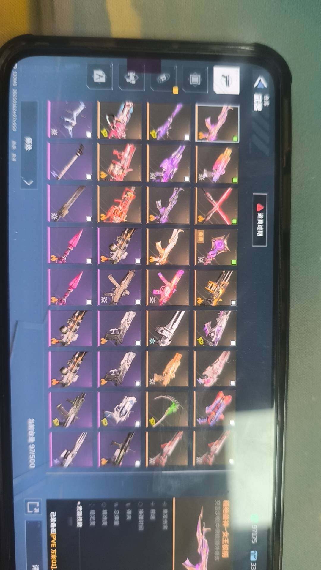 【393】417金插件 兽神权柄 矩阵牧天...