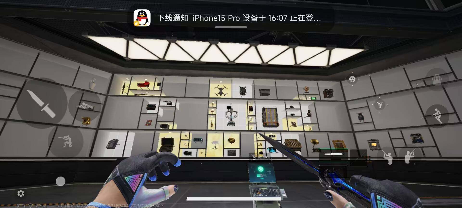 SJZEY459606三角洲行动账号详情图16