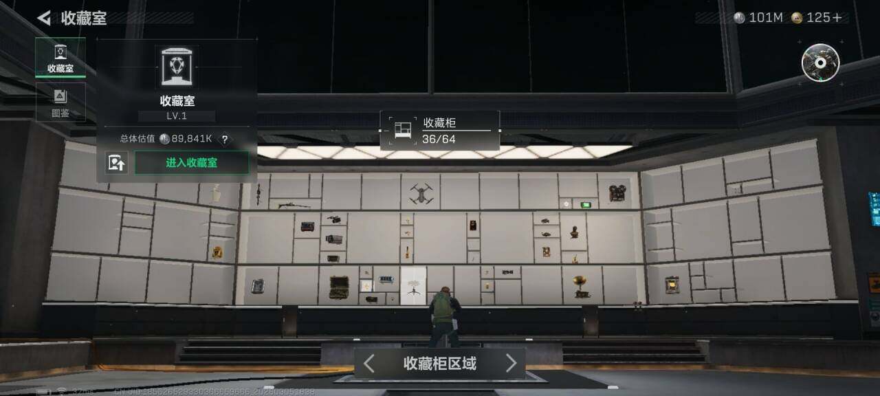 SJZQM459771三角洲行动账号详情图26