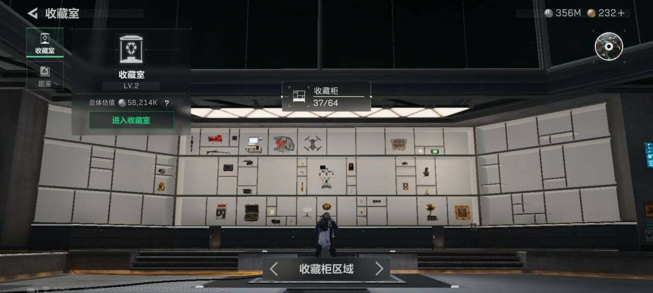 SJZQM459777三角洲行动账号详情图28