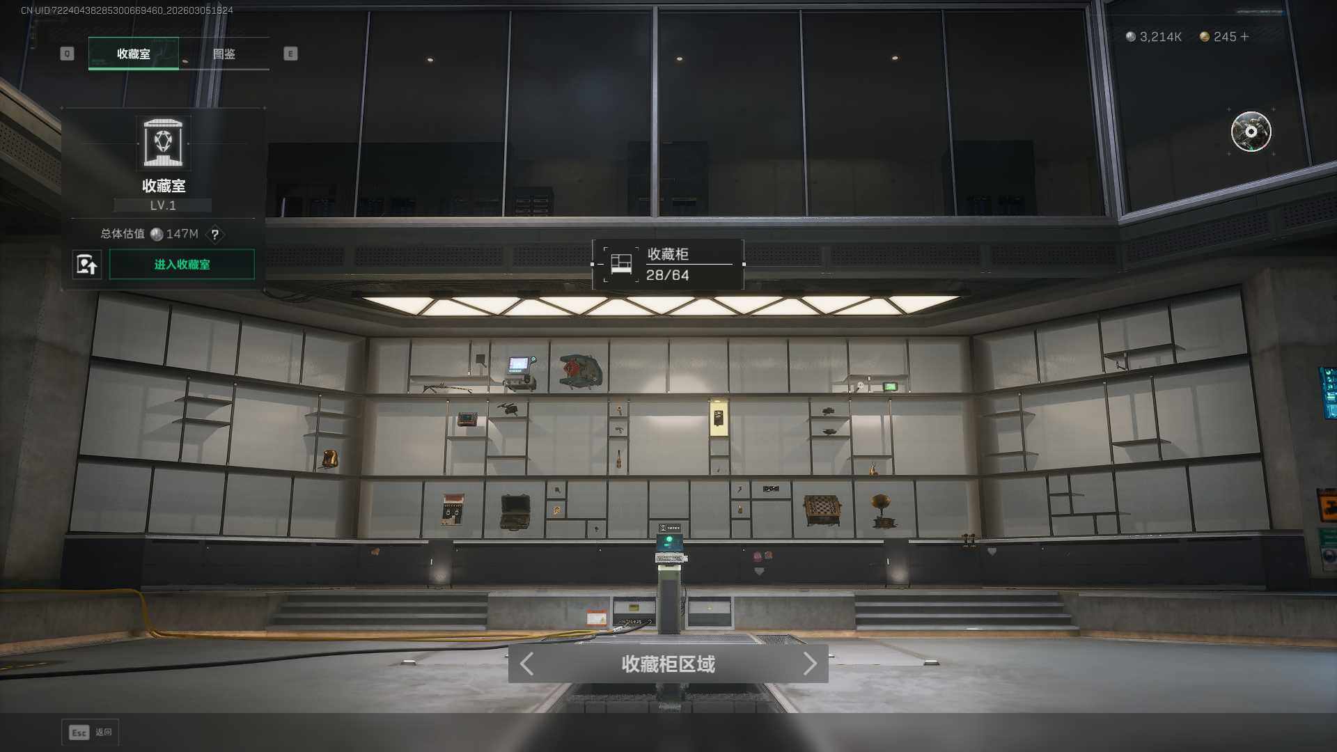 SJZQM459924三角洲行动账号详情图22