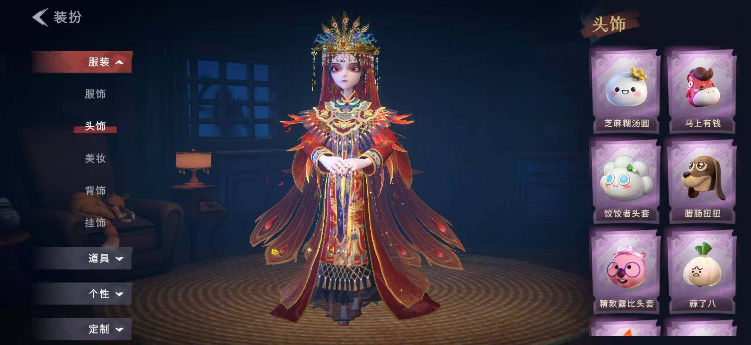 CZREY40989超自然行动组账号详情图28