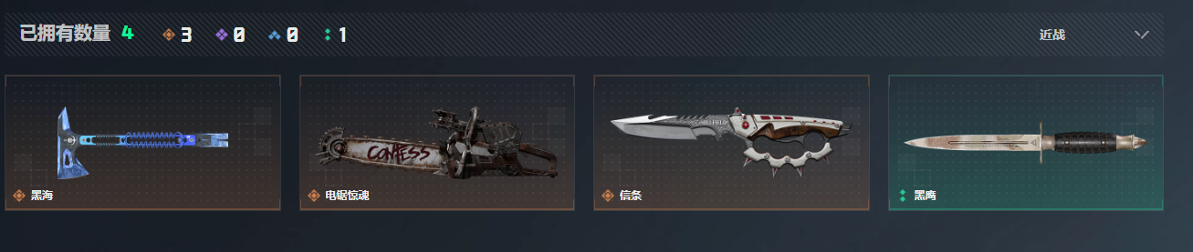 SJZQM4109392三角洲行动账号详情图8