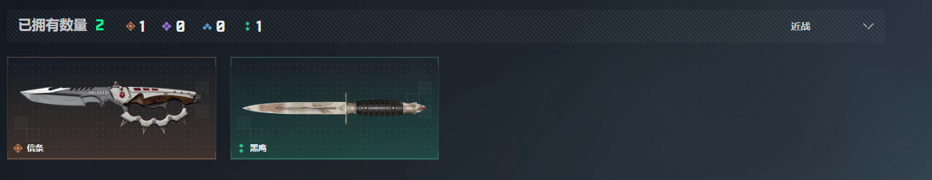 SJZQM4109407三角洲行动账号详情图12