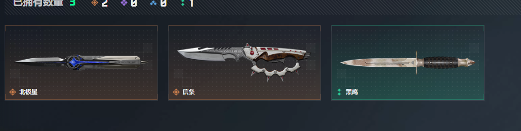 SJZQM4108855三角洲行动账号详情图13