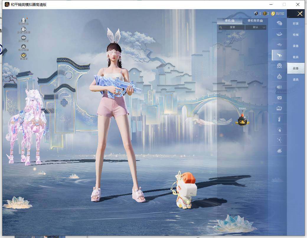 HPLE4112481和平精英账号详情图15