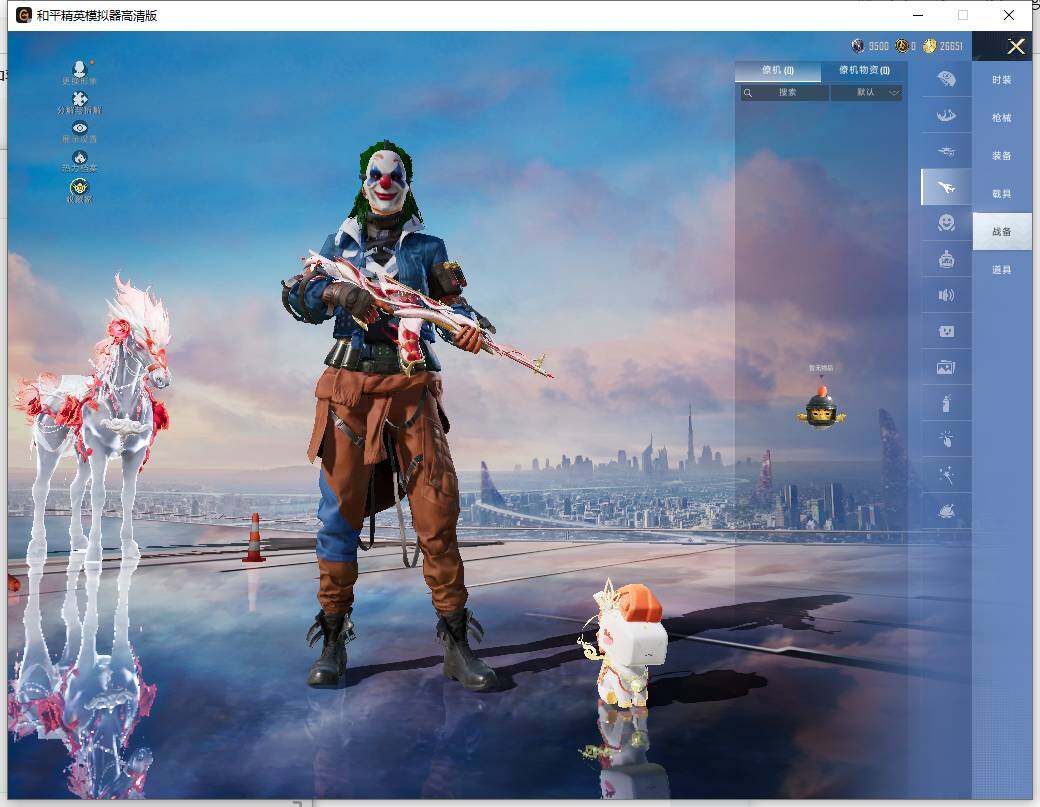 HPLX4114282和平精英账号详情图16