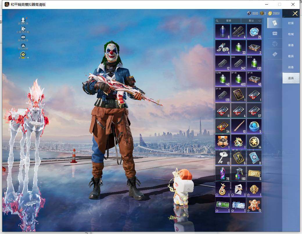 HPLX4114282和平精英账号详情图17