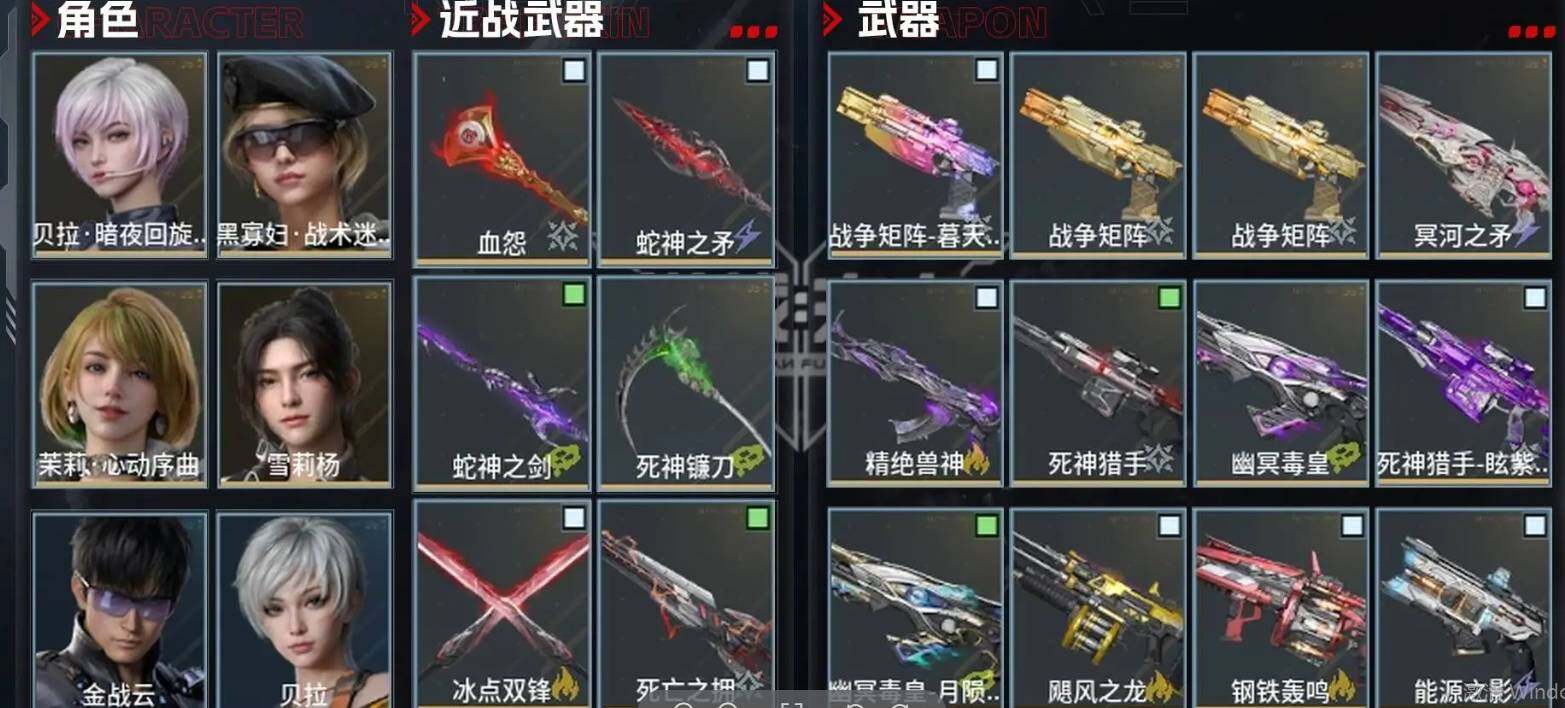 【NZC67】DDV83NC，号，【等级】...