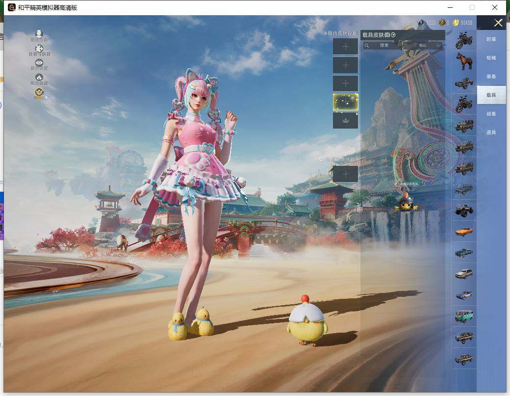 HPLX4116238和平精英账号详情图10