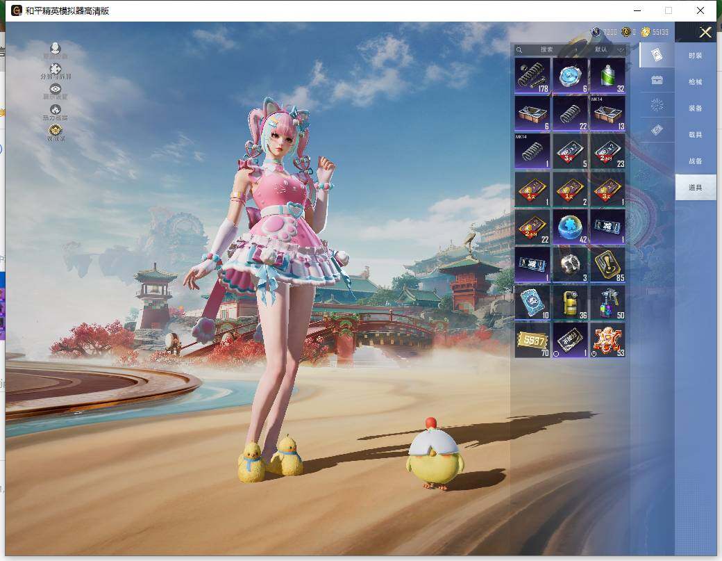 HPLX4116238和平精英账号详情图13