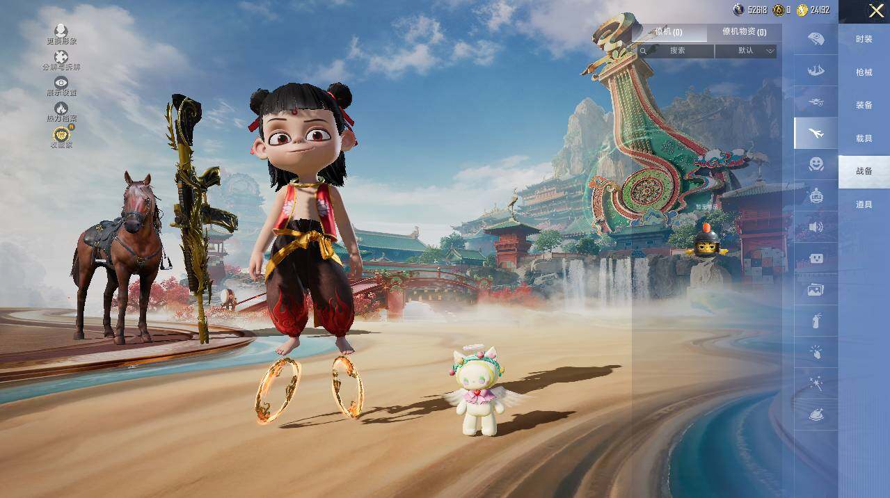 HPLX4116264和平精英账号详情图22