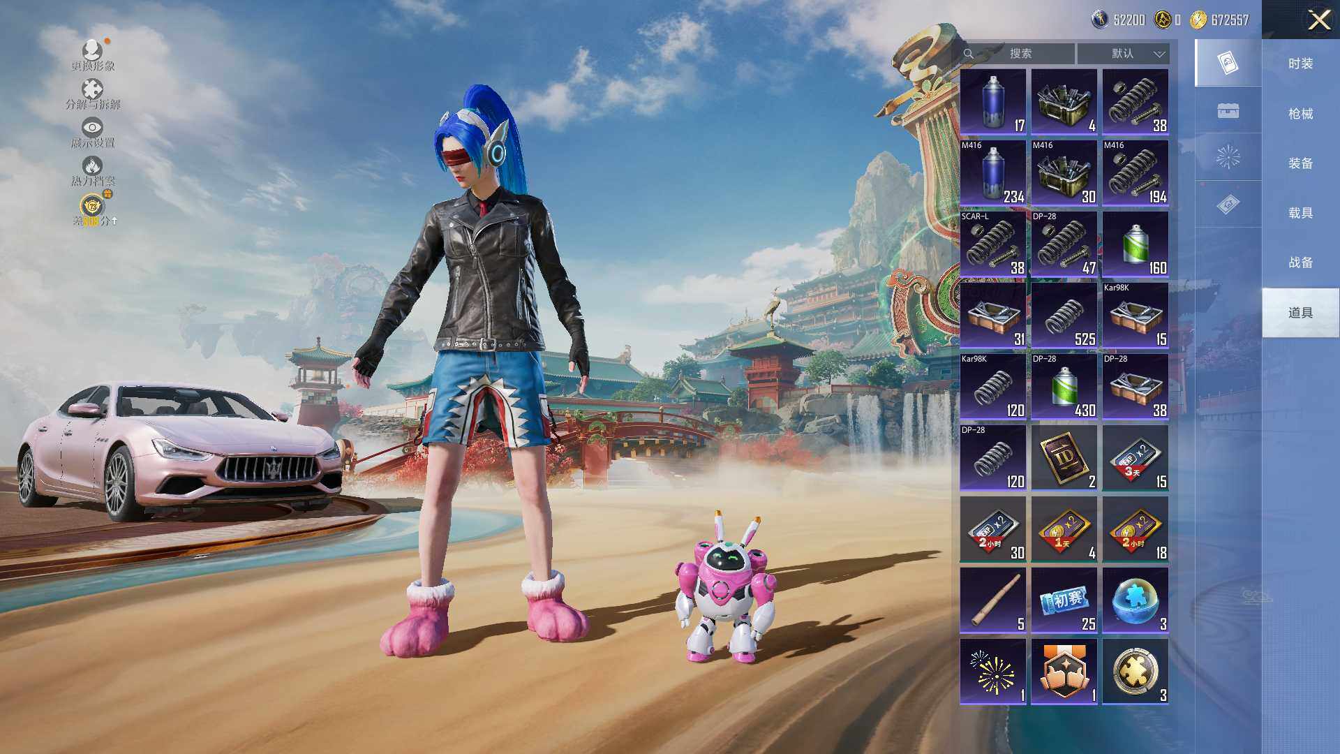 HPLE4115798和平精英账号详情图11