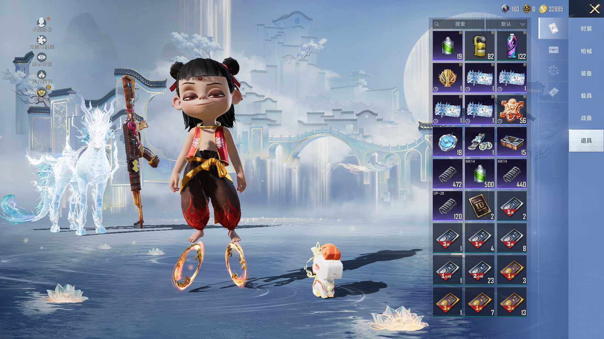 HPLE4115785和平精英账号详情图10