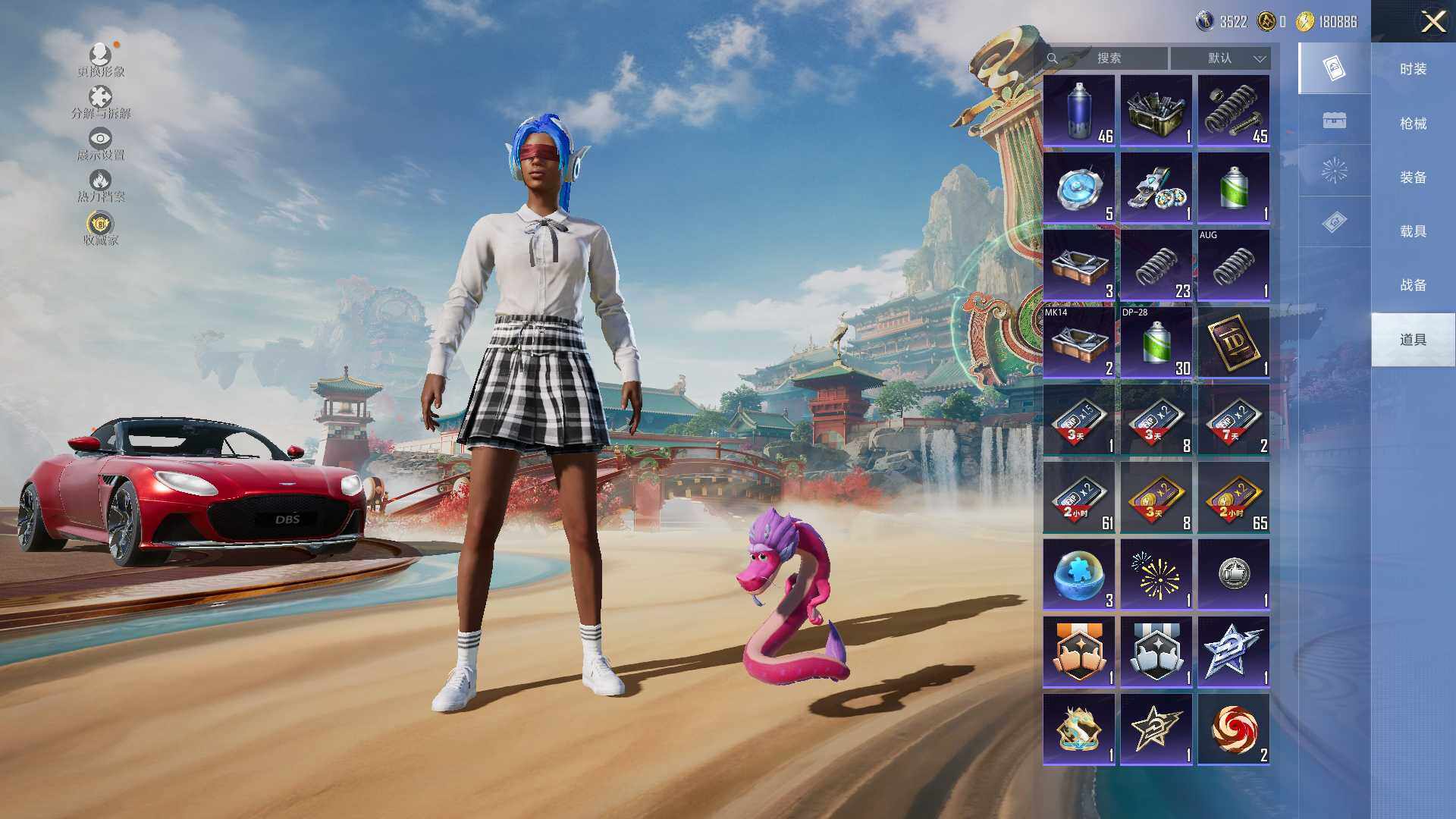 HPLE4115789和平精英账号详情图13