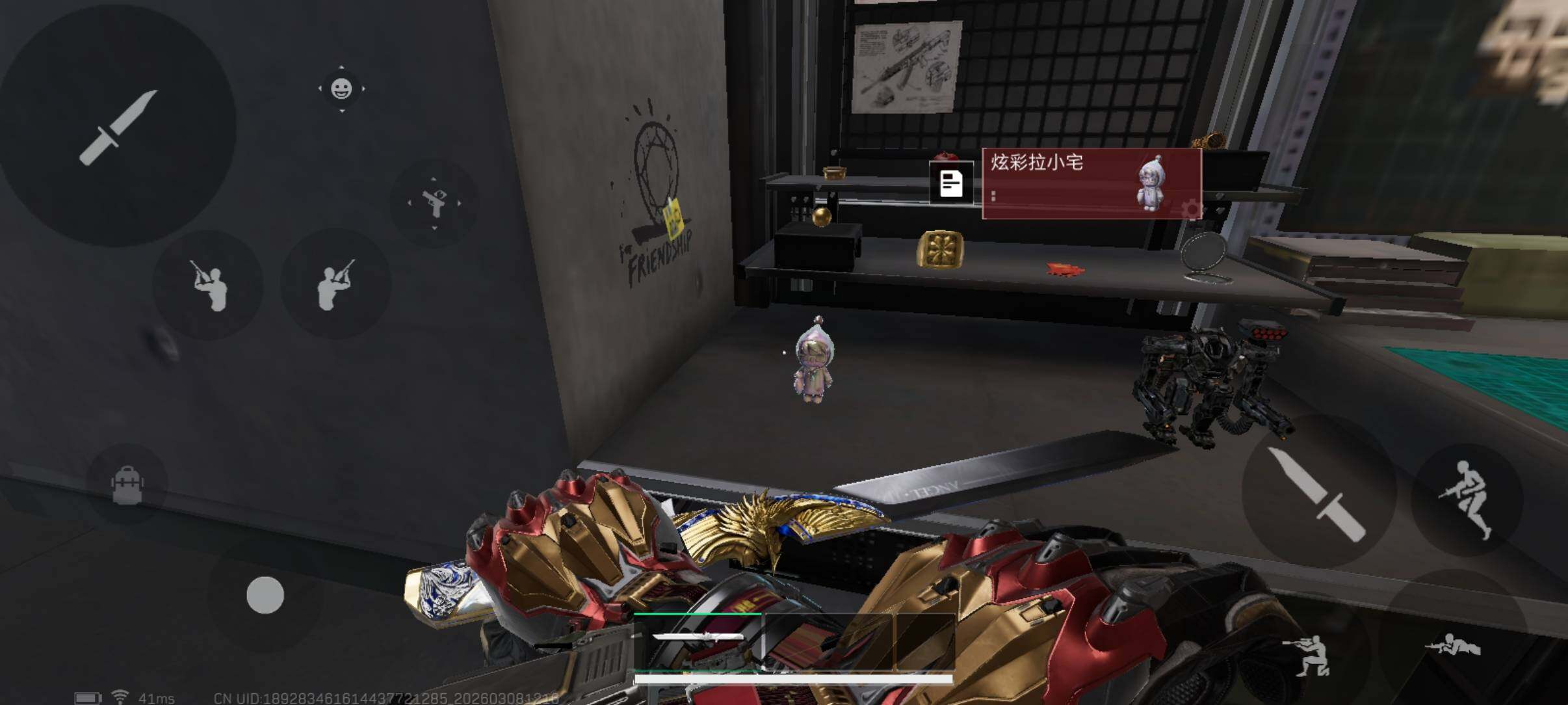 SJZCMW466131三角洲行动账号详情图9