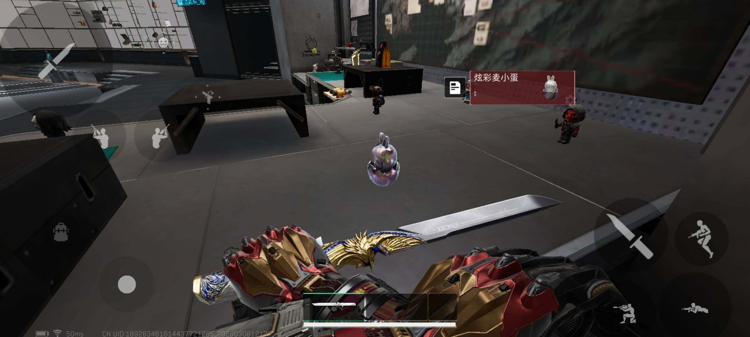 SJZCMW466131三角洲行动账号详情图10