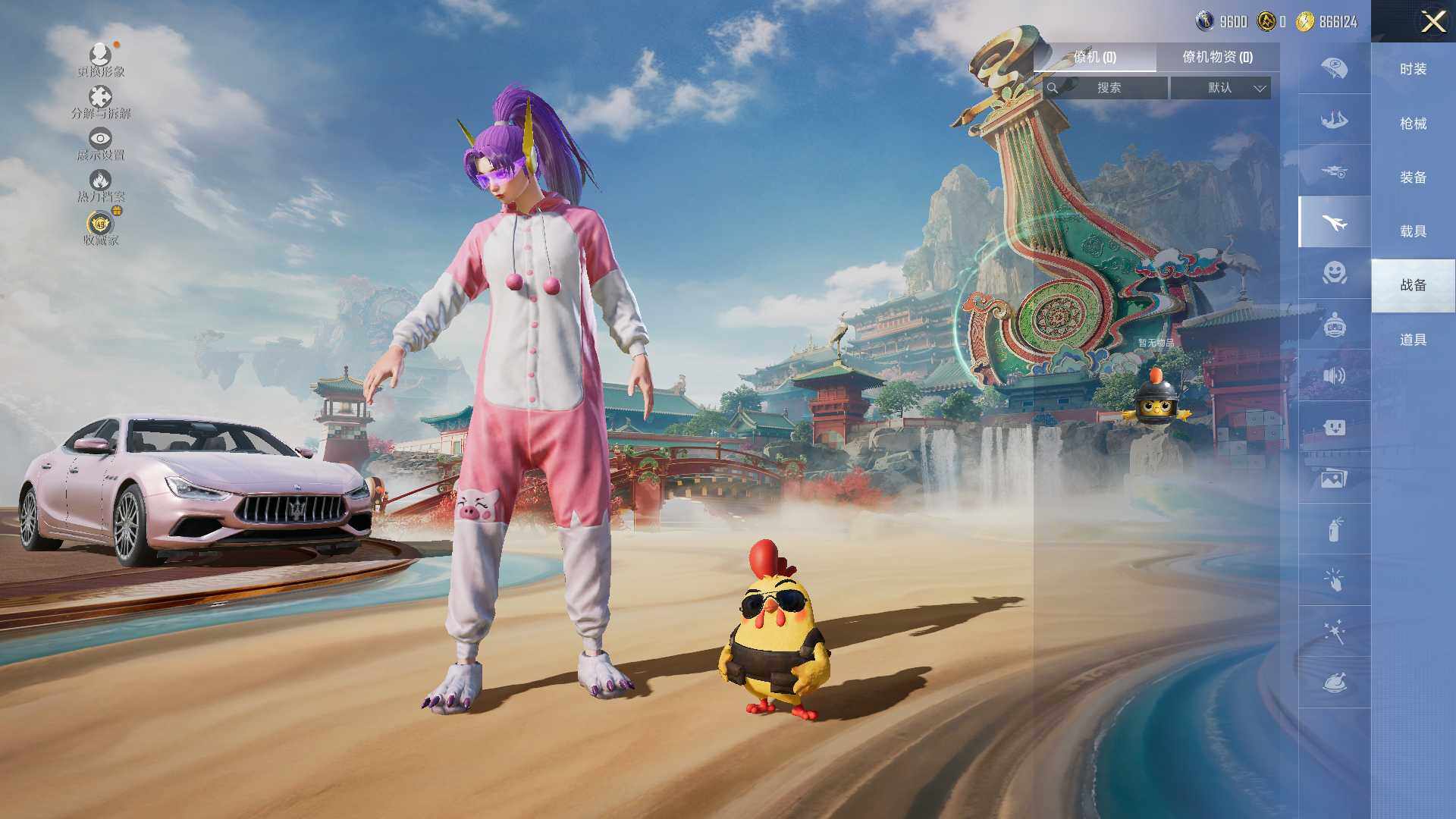 HPLE4117250和平精英账号详情图11