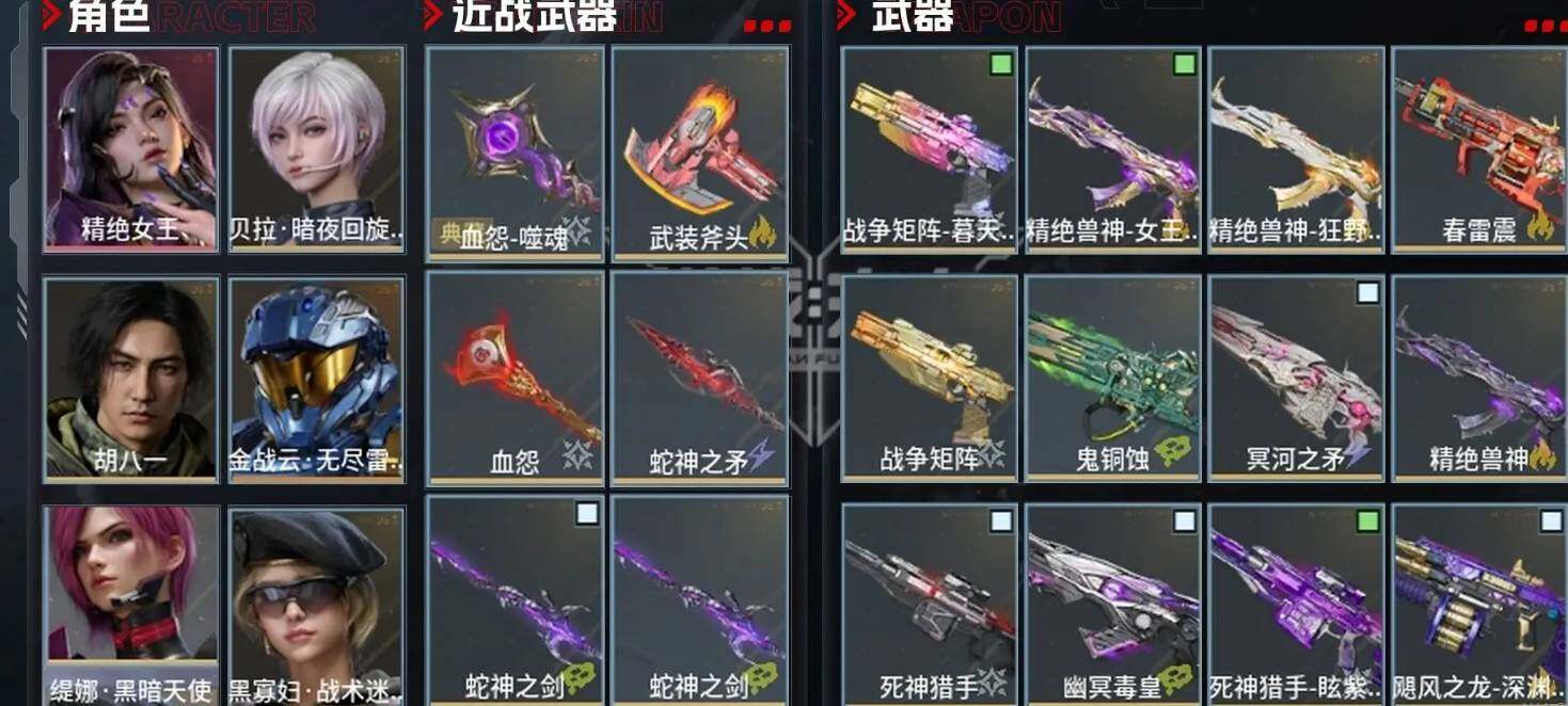 【NZC75】DDV7SUA 号 【等级】...