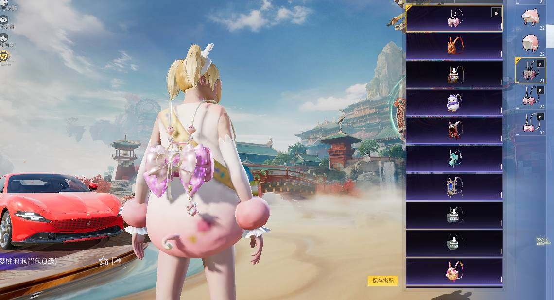 HPLX4116710和平精英账号详情图6