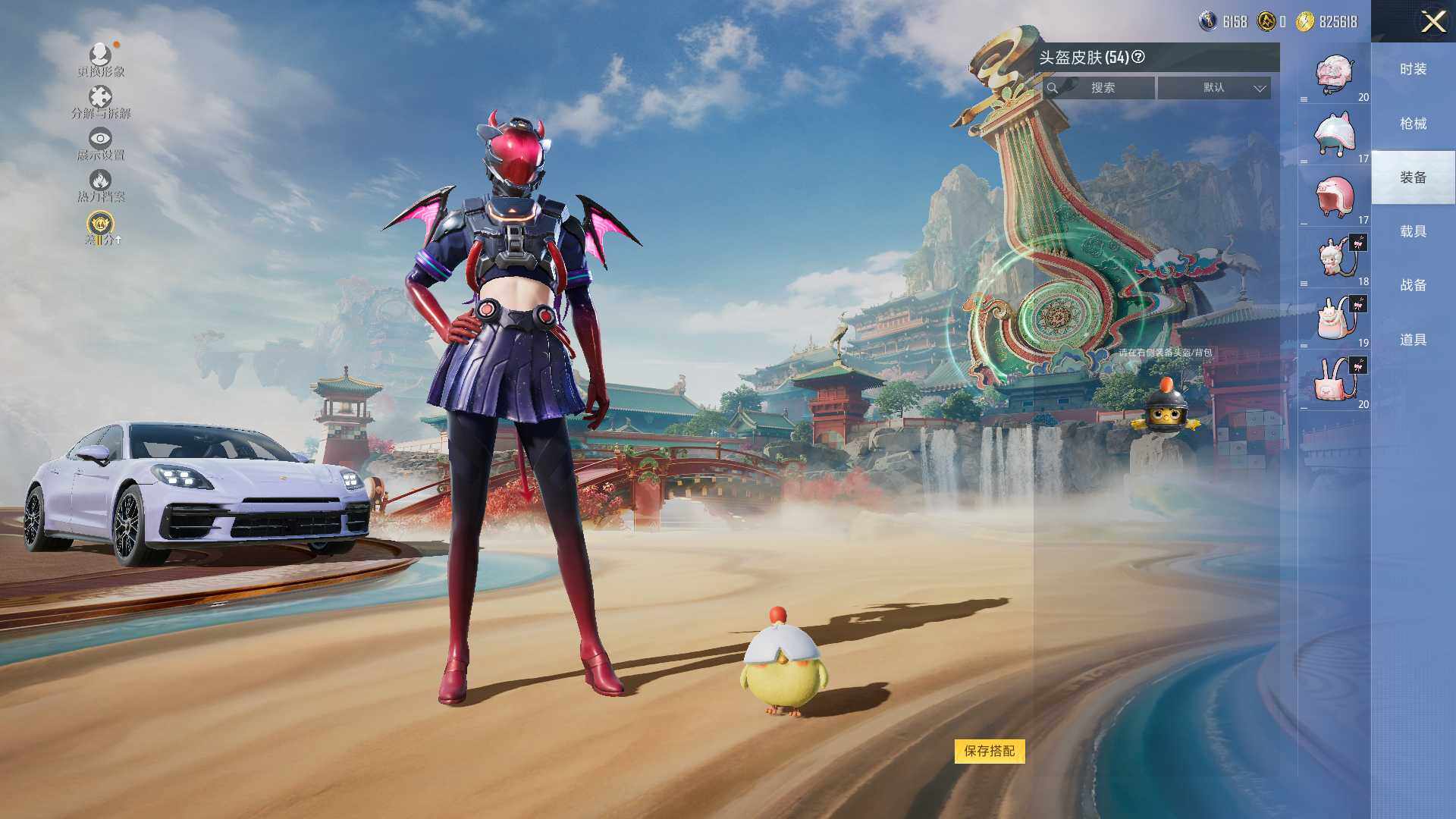 HPLE4116859和平精英账号详情图5